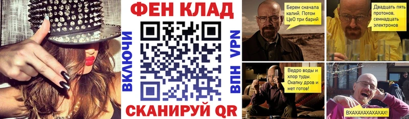 Купить где  Берёзовка  Амфетамин Розовый 