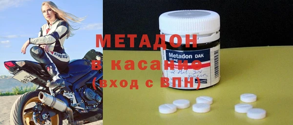не бодяженный Вяземский