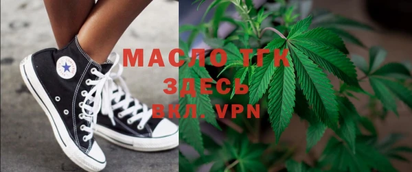 меф VHQ Вязники