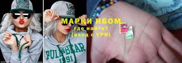 меф VHQ Вязники
