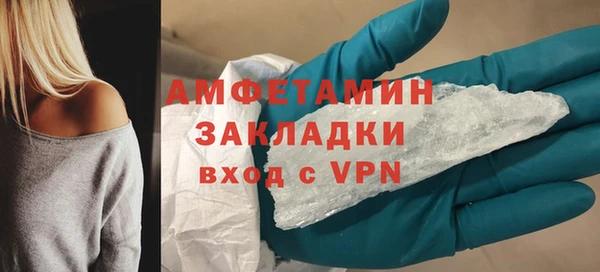 не бодяженный Вяземский