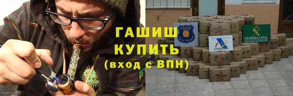не бодяженный Вяземский