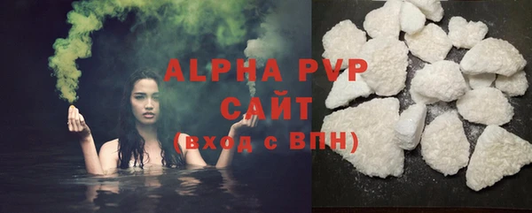 не бодяженный Вяземский