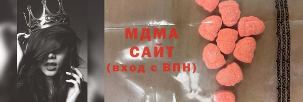 не бодяженный Вяземский