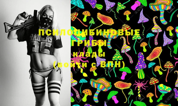 меф VHQ Вязники