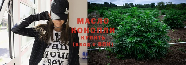 меф VHQ Вязники