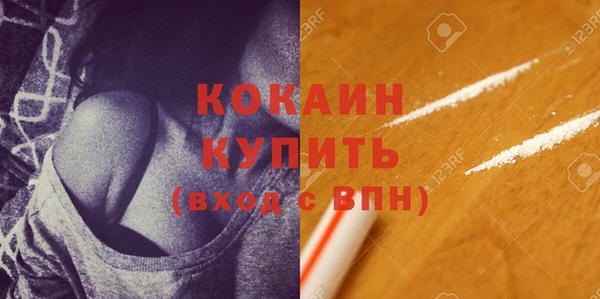 меф VHQ Вязники