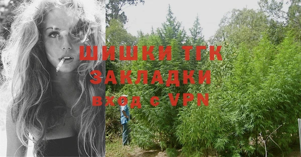 не бодяженный Вяземский
