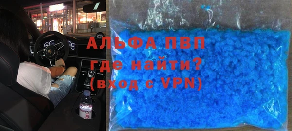 меф VHQ Вязники