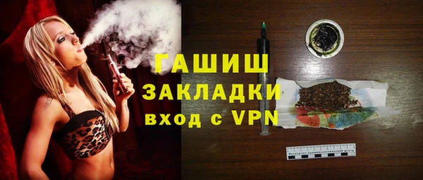 не бодяженный Вяземский