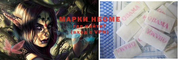 не бодяженный Вяземский