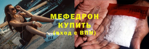 не бодяженный Вяземский