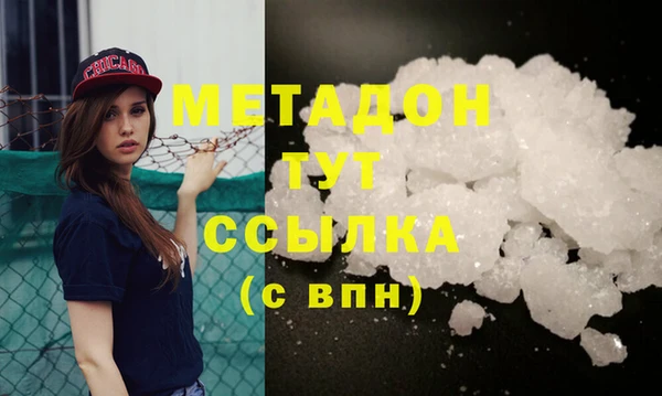 PSILOCYBIN Вязьма
