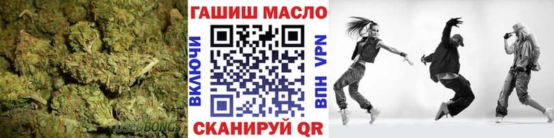 Дистиллят ТГК вейп с тгк  Купить закладки  Берёзовка 