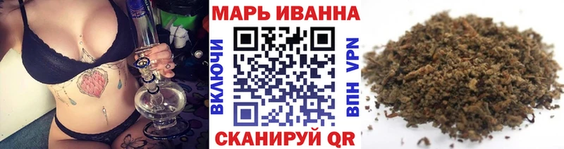Купить закладки  Берёзовка  Каннабис конопля 